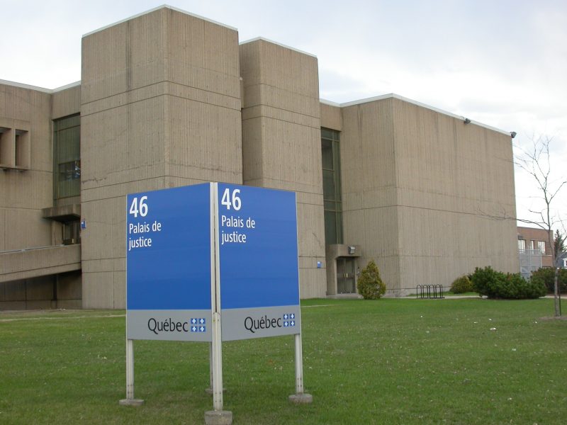 Palais de justice de Sorel-Tracy | TC Média - archives
